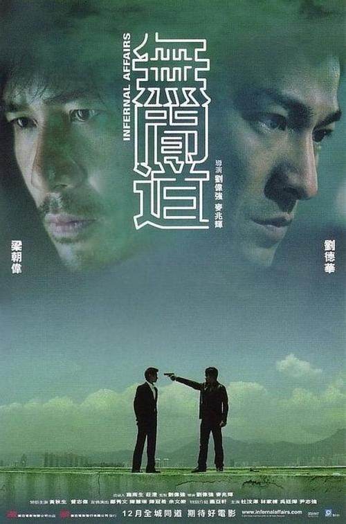 伯灵顿购买假证件